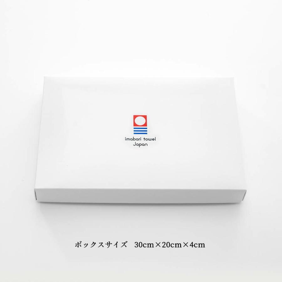 今治タオル 雲の上の肌触り 白雲 ギフトセット   ホワイト フェイスタオル2枚＋ヘアバンド１個 ギフトボックス  今治 タオル ギフト プレゼント 内祝い |  | 03