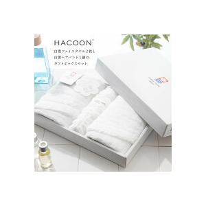 今治タオル 雲の上の肌触り 白雲 ギフトセット   ホワイト フェイスタオル2枚＋ヘアバンド１個 ギフトボックス  今治 タオル ギフト プレゼント 内祝い |  | 04