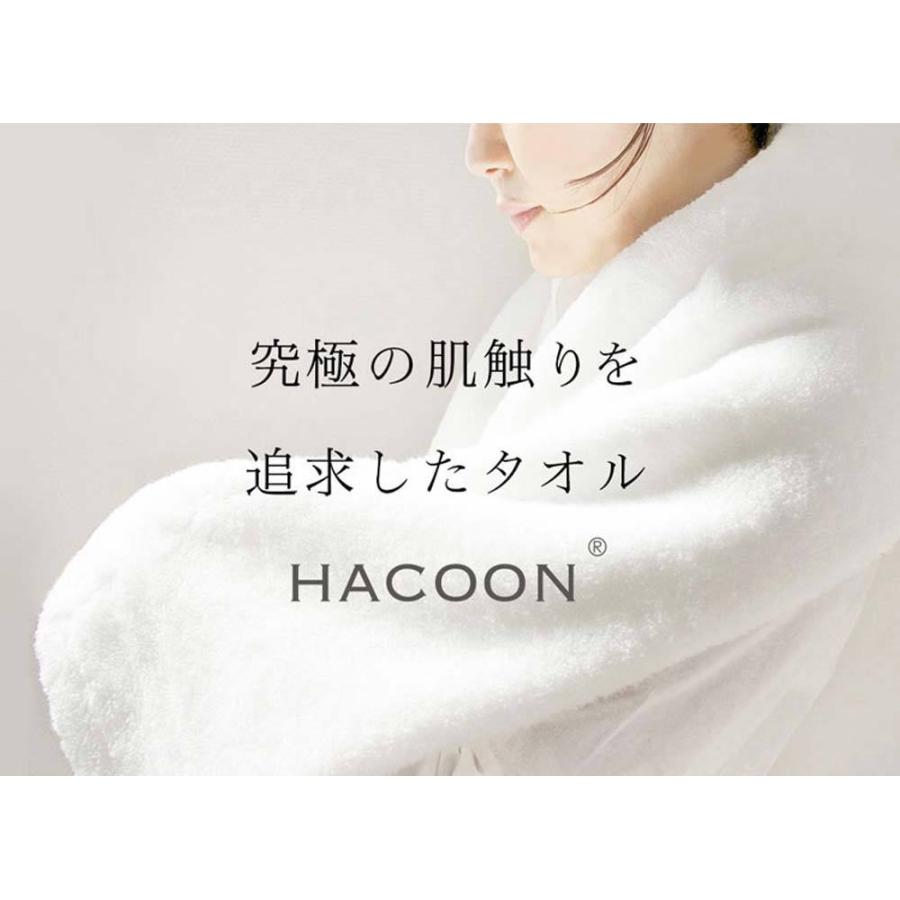 今治タオル 雲の上の肌触り 白雲 ギフトセット   ホワイト フェイスタオル2枚＋ヘアバンド１個 ギフトボックス  今治 タオル ギフト プレゼント 内祝い |  | 06