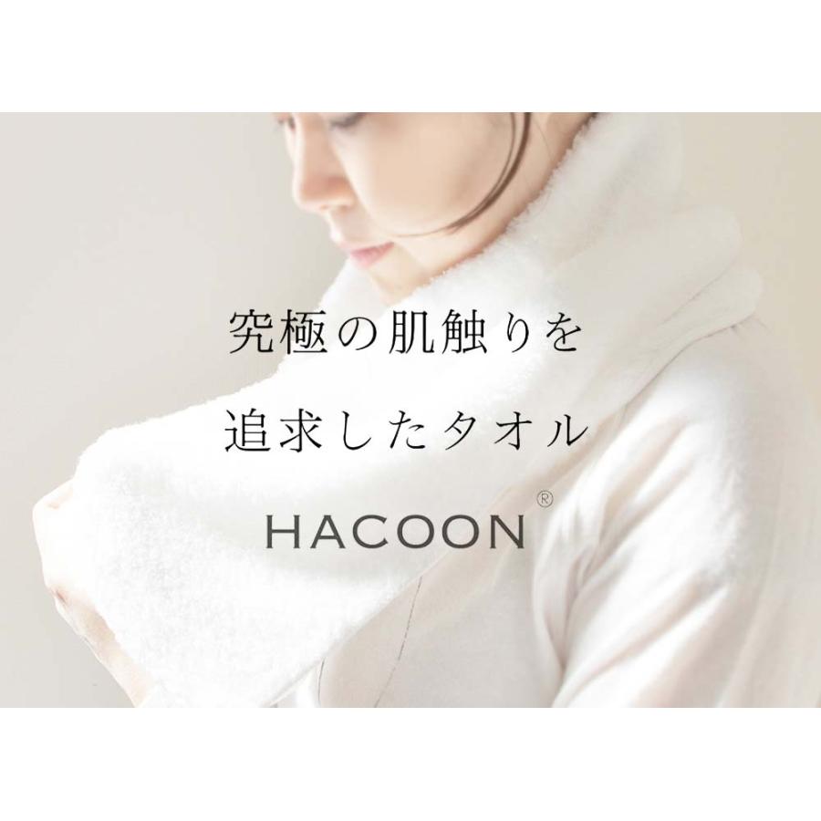 公式 】今治タオル 白雲 ハンドタオル 公式通販 究極の肌触り！ 雲の上