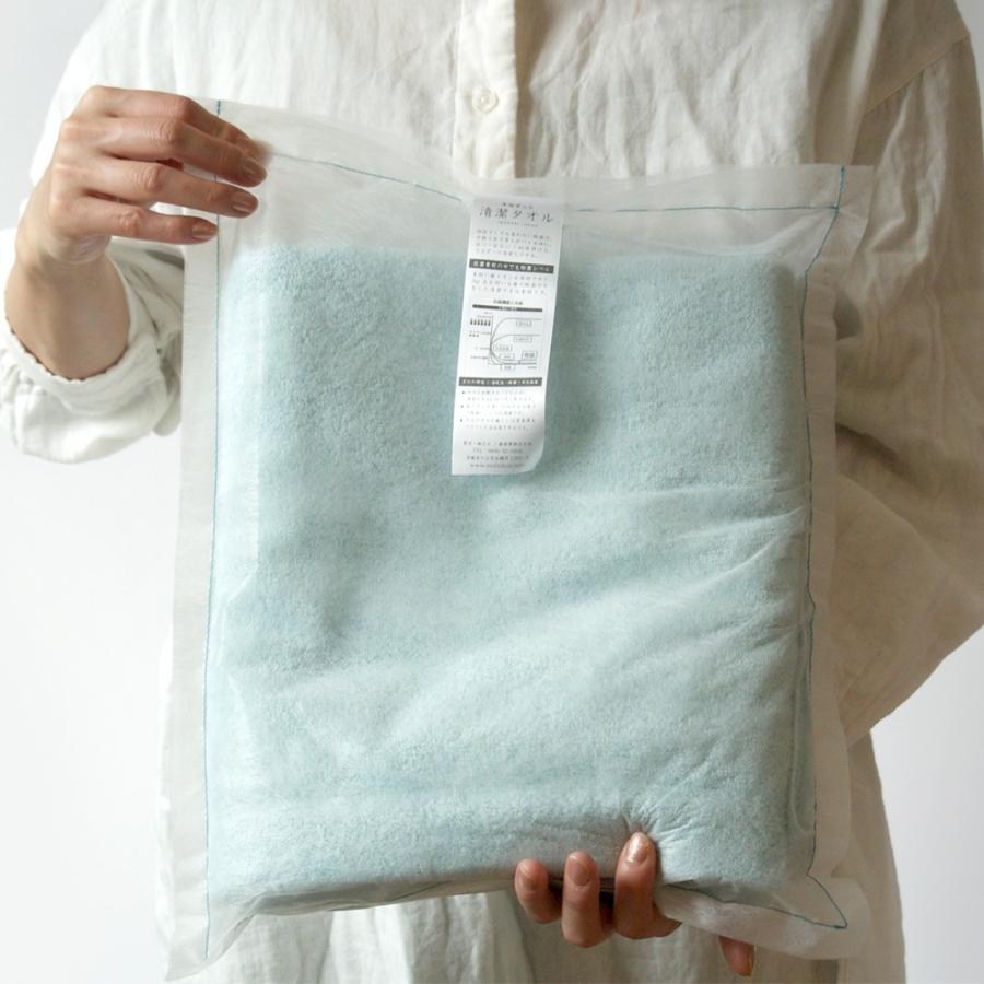 今治タオル 除菌 臭わない 清潔タオル バスタオル ギフト 今治バスタオル  ふわふわ 選べる 5色 プレゼント |  | 07