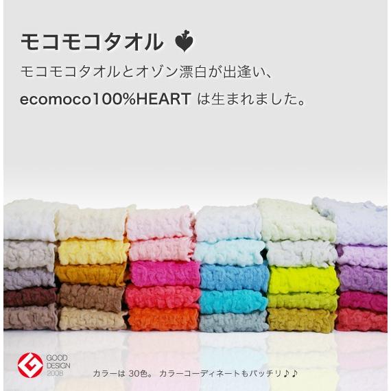 今治 モコモコフェイスタオル 1枚 ギフトBOX付き 日本製 公式通販