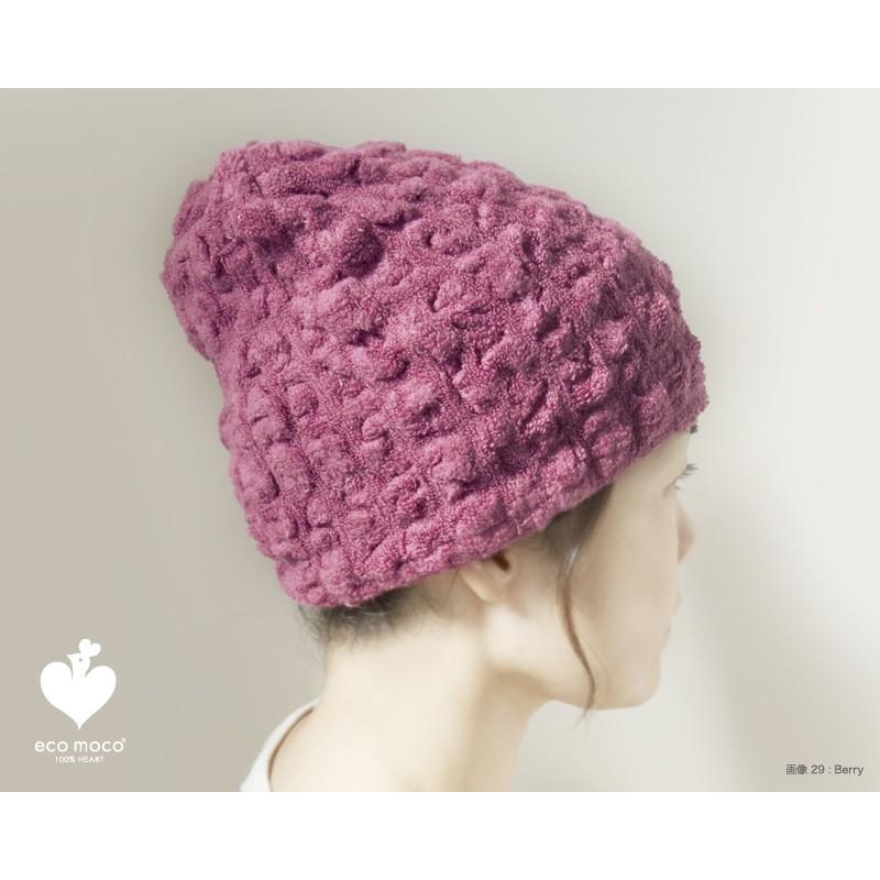 今治 タオルキャップ 洗顔用 プール モコモコ 女の子 男の子 大人 今治