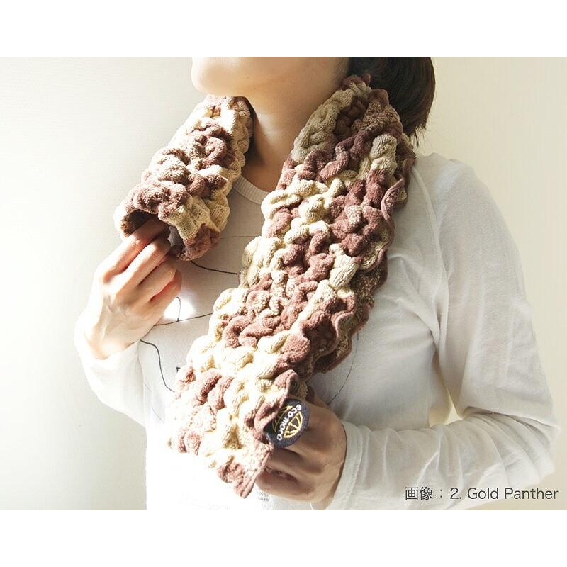 【日本製・今治】ベロア生地滑らか！エコモコアース リアルアニマル フェイスタオル ecomoco realanimal facetowel] | 