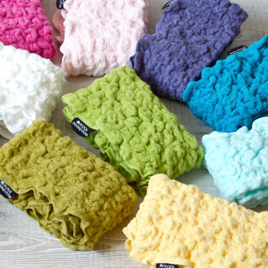 モコモコタオル 今治 モコモコ フェイスタオル グッドデザイン賞 選べる33色 日本製 プール ecomoco 100% HEART ZIP zip! ジップ 日本テレビ 日テレ |  | 03