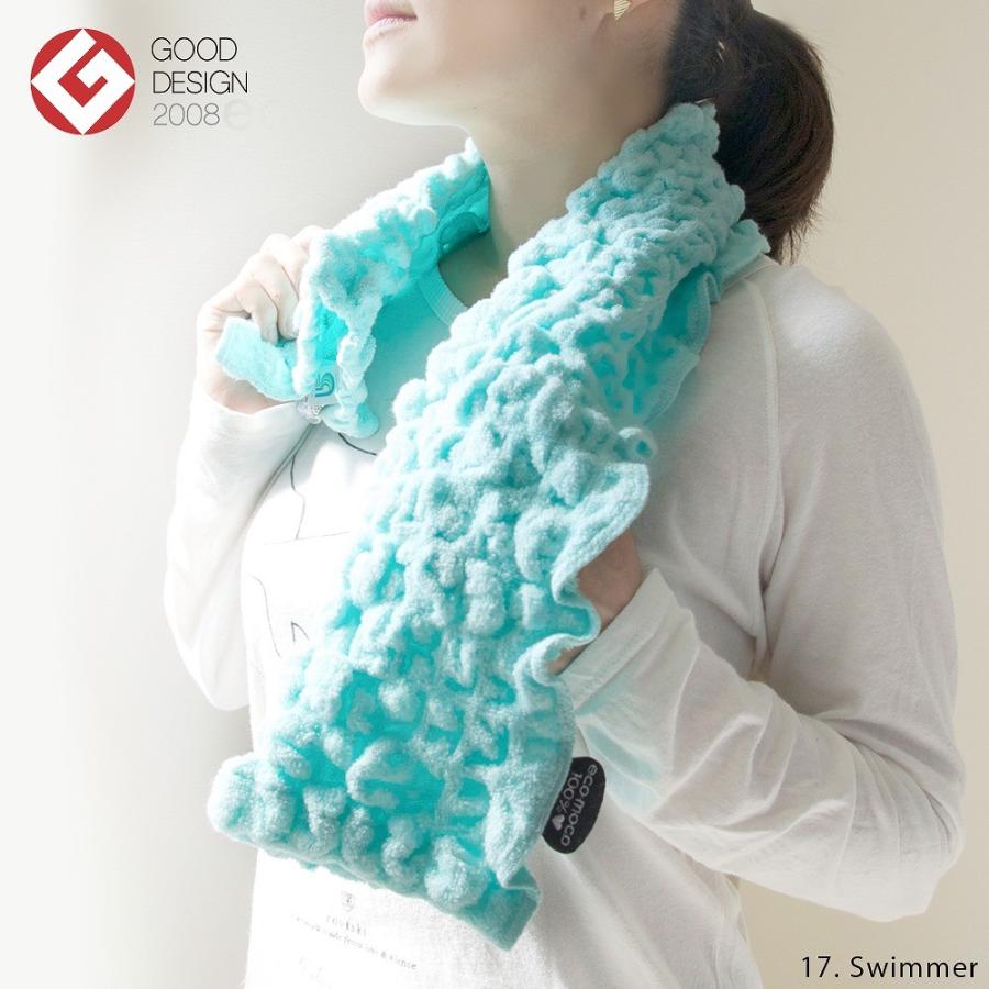 モコモコタオル 今治 モコモコ フェイスタオル グッドデザイン賞 選べる33色 日本製 プール ecomoco 100% HEART ZIP zip! ジップ 日本テレビ 日テレ |  | 06