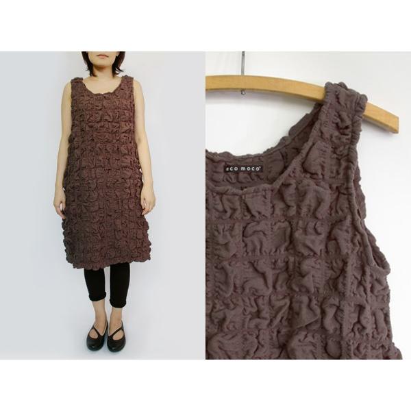 今治 2重ガーゼ のびのびバスドレス バスローブ ワンピース ガーゼ パジャマ エコモコ 公式通販 選べる9色 柔らか ラップタオル Moggbd 今治直送タオル通販hacoon 通販 Yahoo ショッピング