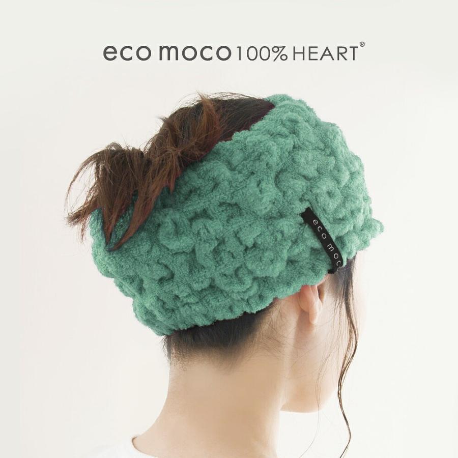 330円 堅実な究極の セージ ヘアターバン 吸水 ヘアバンド 洗顔 ヘアーバンド おしゃれ 今治タオル エコモコ タオル お風呂 タオル地 レディース 洗顔用