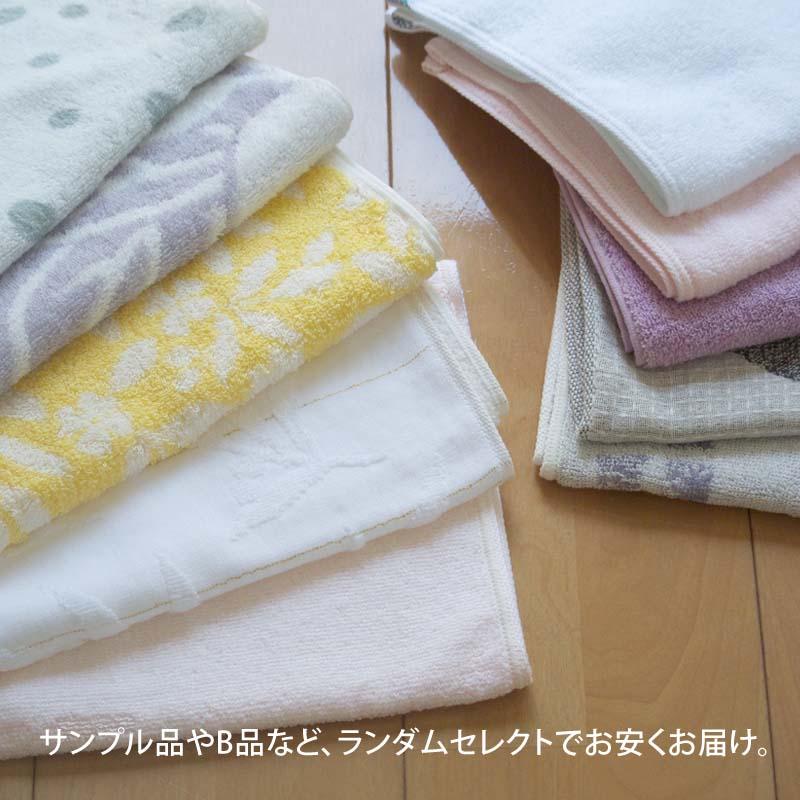 【 福袋 2024 今治 フェイス タオル  訳あり 10枚セット 】 アウトレット  10枚セット 今治メーカーランダムセレクト まとめ買い バーゲン 今治製 |  | 02