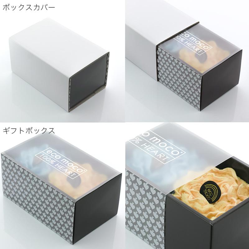 ギフト プレゼント 薔薇タオル セット 今治 フェイスタオル 2枚 ギフトボックス入り ラッピング Rm F2 Wave Star 今治直送 タオル通販hacoon 通販 Yahoo ショッピング