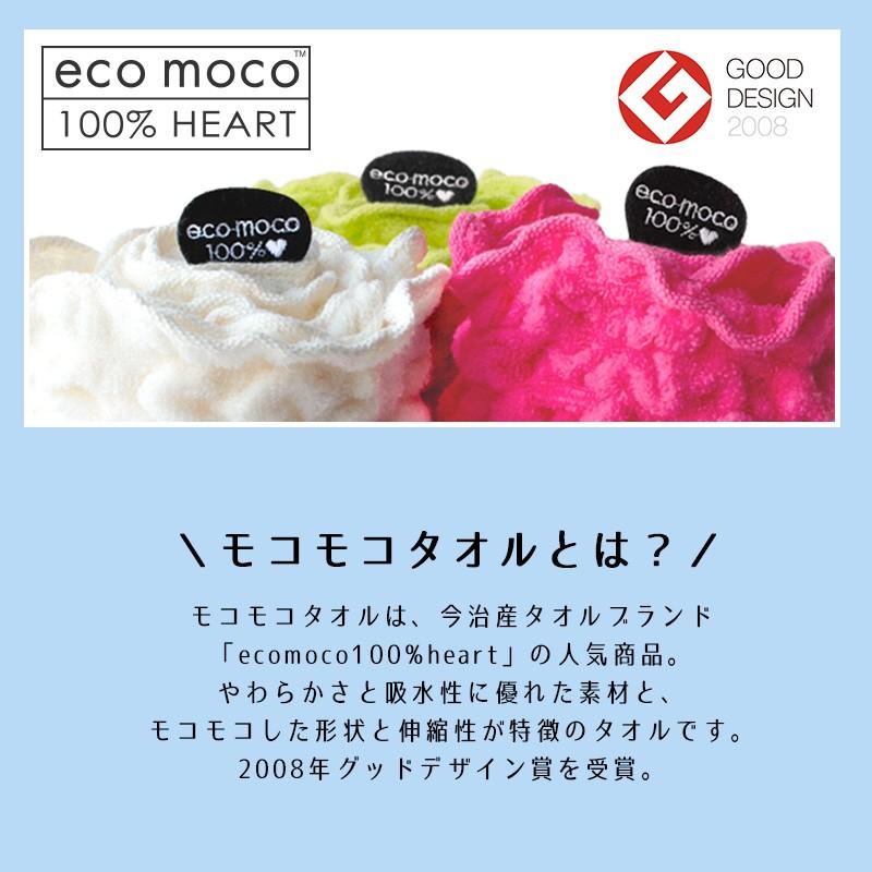 父の日 今治 ギフト プレゼント 花以外 薔薇タオル セット ( フェイス