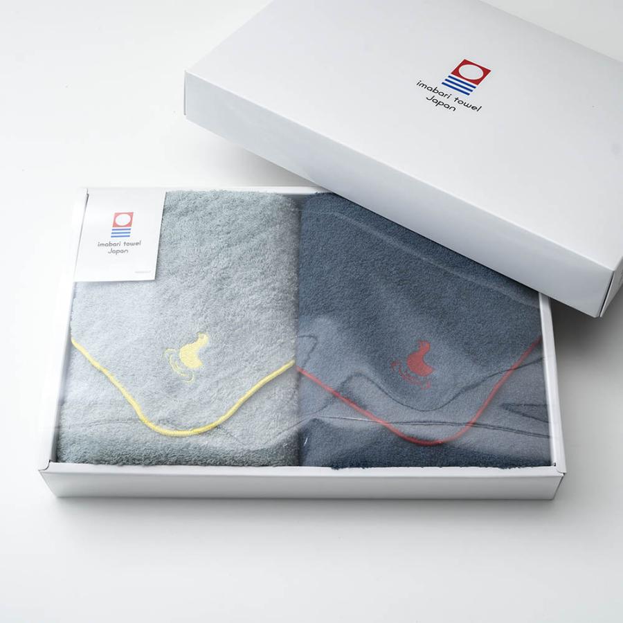 今治タオル スポーツタオル ギフトセット ( フェイスタオル 2枚セット