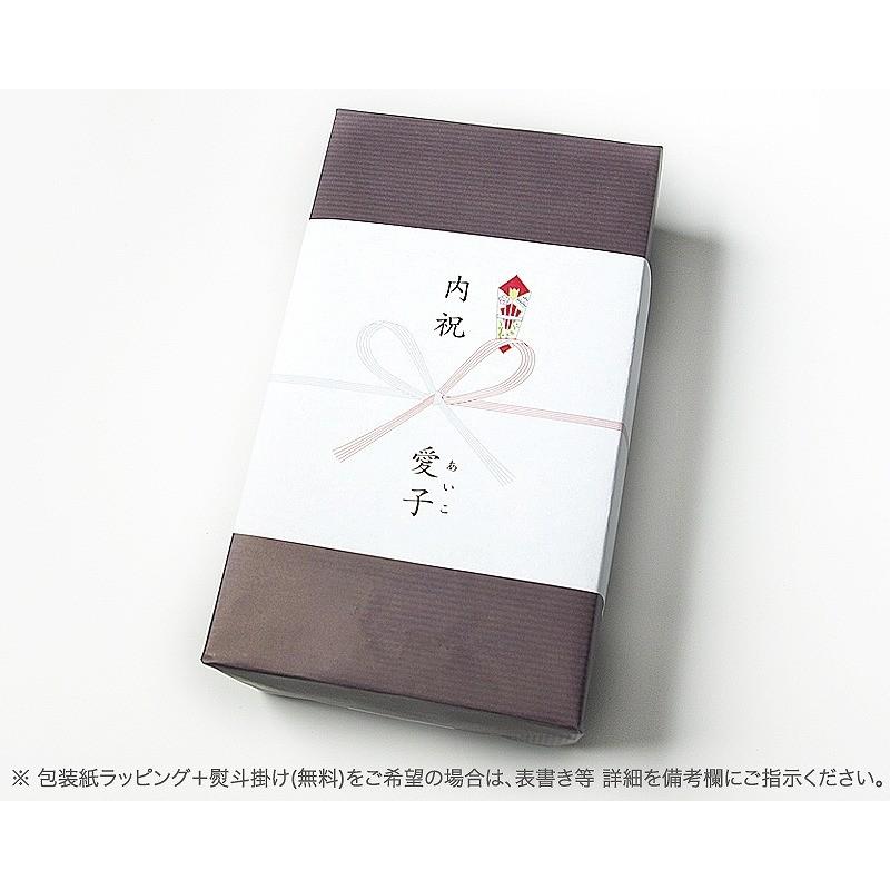 C-type ギフトボックス+包装紙(ブラウン) 箱に入るサイズ全て、複数商品の同梱可能。 |  | 01