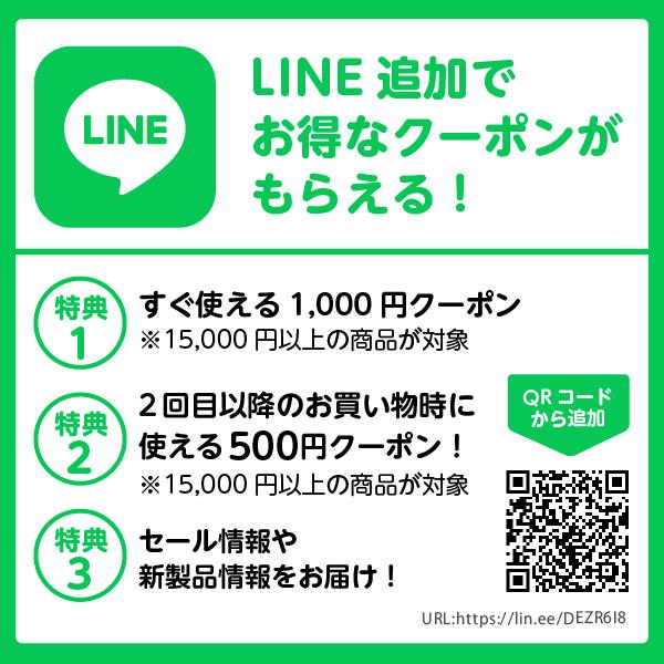 脳波デバイス FocusCalm リラックス状態をアプリでトレーニング マインドフルネス瞑想 |  | 14