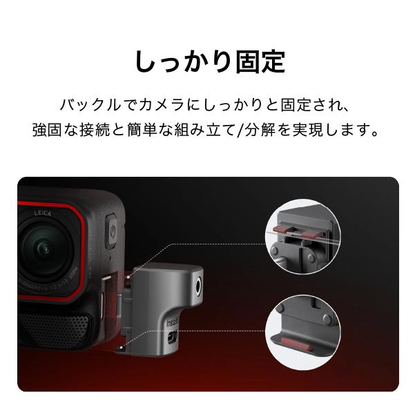 Insta360 Insta360 Ace Pro2 & Ace Pro マイクアダプター CINSAAXD 