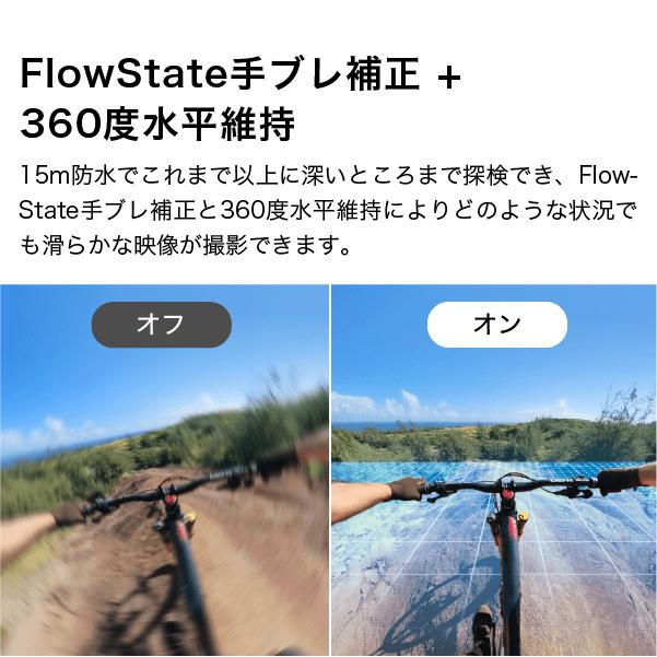 Insta360 Insta360 X5 プレミアムキット microSDカードなし : ハコスコ