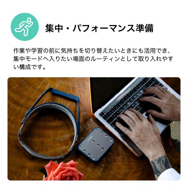 NeuroVIZR NR9 国内正規品 光と音のリラクゼーション体験デバイス 瞑想