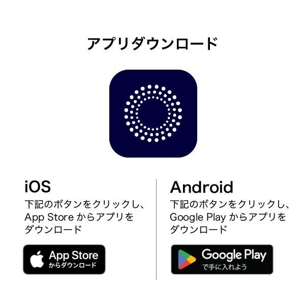 NeuroVIZR NR9 国内正規品 光と音のリラクゼーション体験デバイス 瞑想