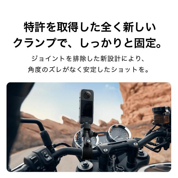 Insta360 バイク撮影セット(バイクアクセサリーバンドル Insta360 バイク撮影セット(バイクアクセサリーバンドル