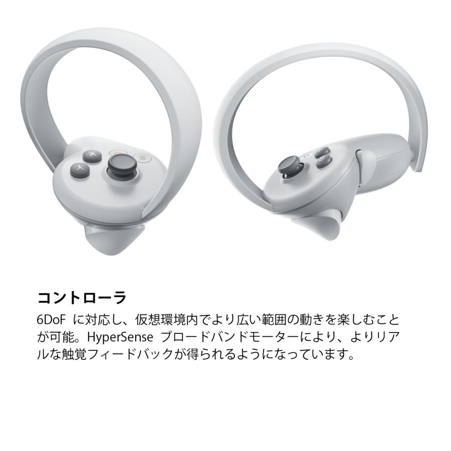PICO 4 Enterprise (エンタープライズ版) 国内正規品 : ハ PICO 4 Enterprise (エンタープライズ版) 国内正規品 : ハ