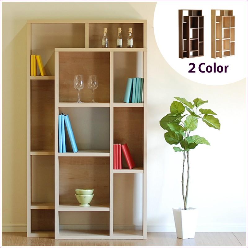 書物棚 書物棚 為し終える品 Frame(枠組み) オープンシェルフH オープンシェルフ-家具、インテリア-ラック、シェルフ、本棚