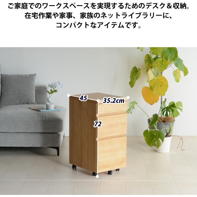 デスクワゴン キャスター付き 作業台 引出し付き ウッドテーブルワゴン