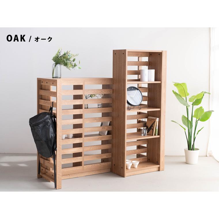 シェルフ 棚 ラック オープンラック L型 間仕切り