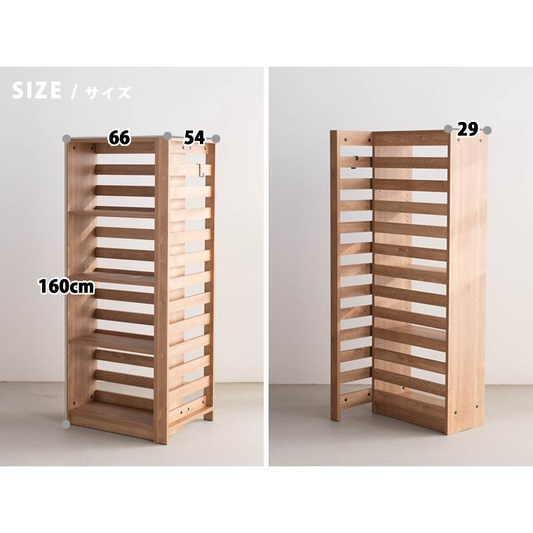 棚 シェルフ 間仕切り ハイタイプ ラック L型 パーテーション