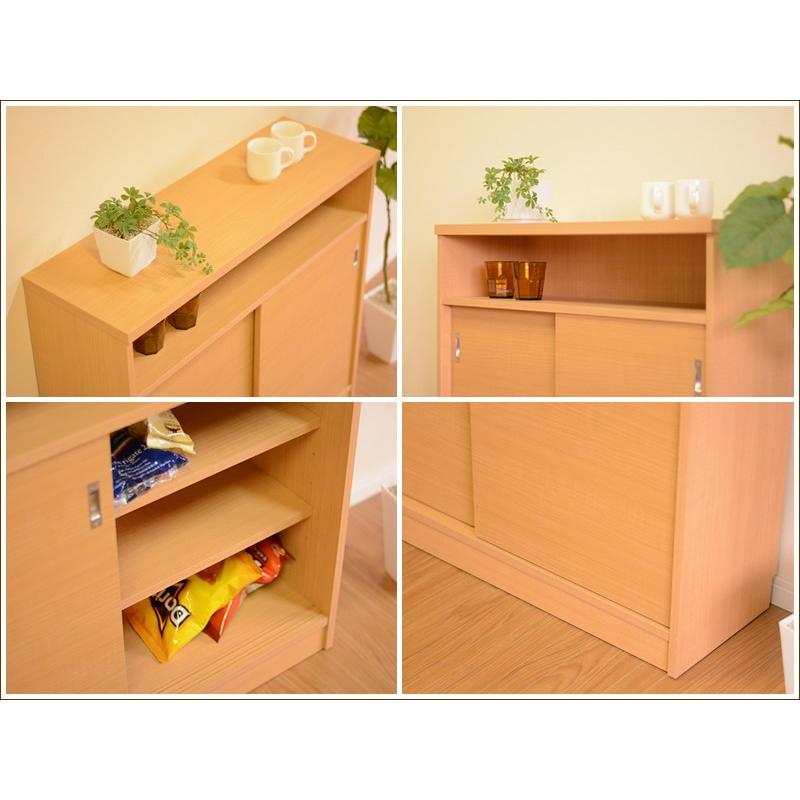 カウンター下棚 Napoli 2段 吉川木工 すき間収納 カウンター下 収納