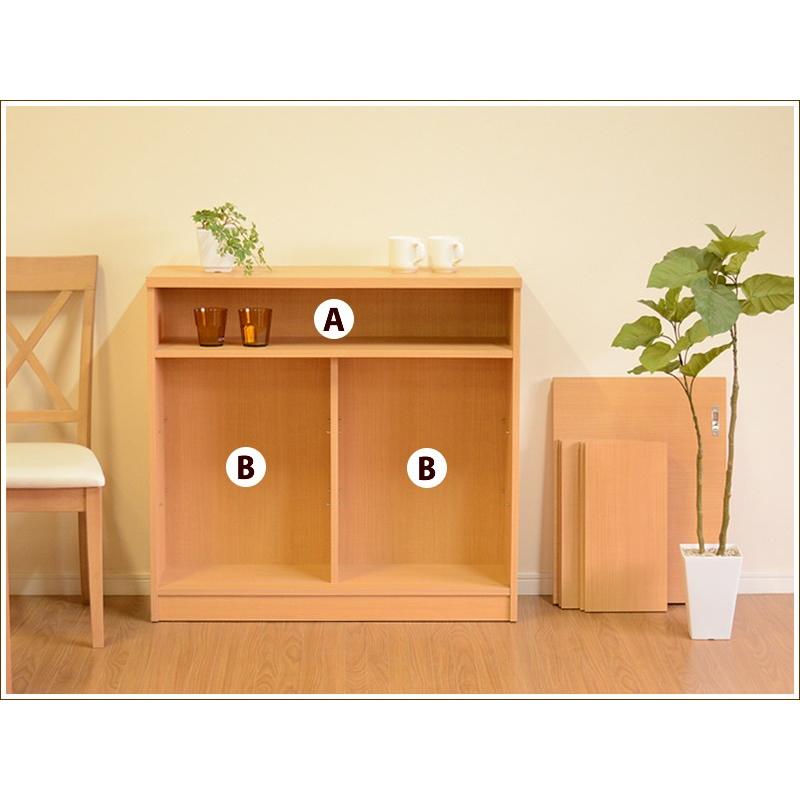 キッチンカウンター Napoli［ナポリ］ キッチンカウンター Napoli［ナポリ］