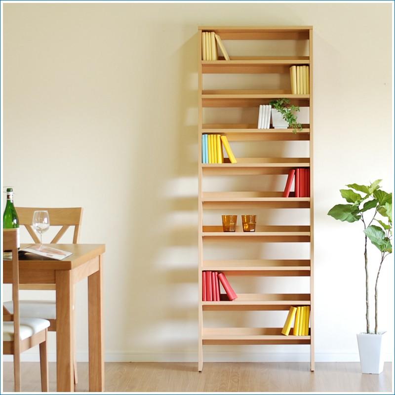 シェルフ 木製 収納 Ride ライド 60ラダーシェルフ 壁収納 本棚 Cd収納 可動棚 オープンラック リビング収納 Ym Ride02 収納家具の専門店ハコスト 通販 Yahoo ショッピング