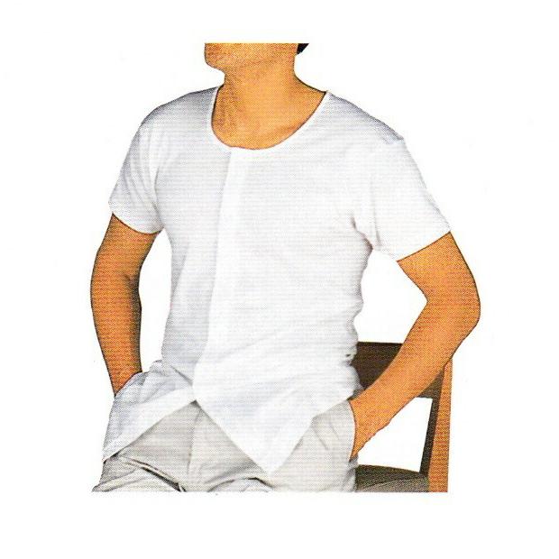 グンゼ　KQ5018 紳士前開き　半袖前ボタンシャツＭ・Ｌ　白　ボタン４つの全開シャツです。