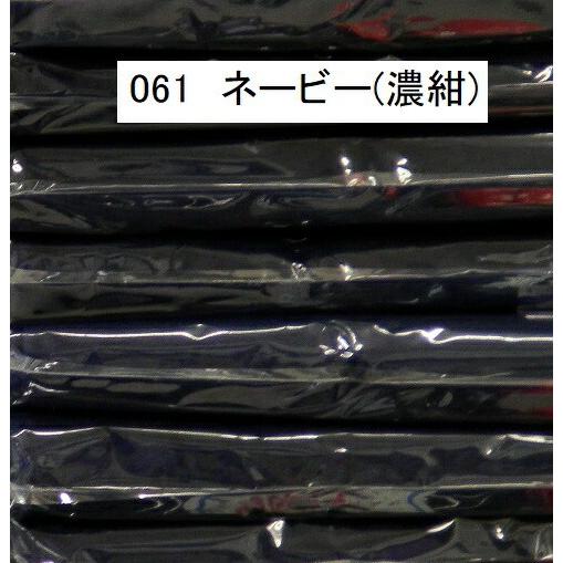 日本製　のし付き　220匁 中厚 タオル　12枚セット　濃色系国産 綿１００％　カラータオル　３４×８３cm　シブリフェイスタオル　紺・黒・茶・エン…｜hadagikan2｜04