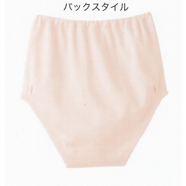 GUNZE（グンゼ） 女性用 M・L 少し厚手グンゼ 婦人スタンダード