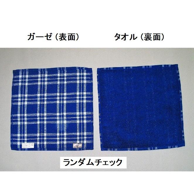 紳士用・表ガーゼ　ハンカチ　チェック　2柄　25×25ｃｍ　なかなか手に入らない　男の方でも使える　ガーゼハンカチ　やさしい肌触りです。｜hadagikan2｜02