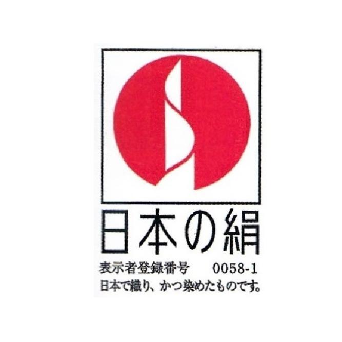 【日本製】紳士　正絹　紬 (つむぎ) 作務衣　絹 (シルク)　100％　Ｍ・Ｌ・LL　濃紺・グレー　No.8001・8002の画像