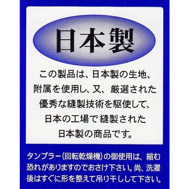 【日本製】紳士　正絹　紬 (つむぎ) 作務衣　絹 (シルク)　100％　Ｍ・Ｌ・LL　濃紺・グレー　No.8001・8002の画像