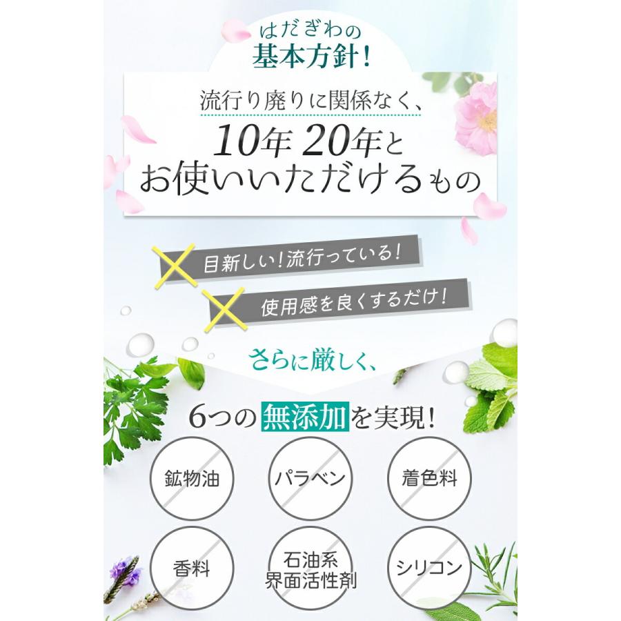 2999円 お得なキャンペーンを実施中 母の日 22 プレゼント 誕生日 女性 美容 福袋 素敵 女子会 友達 おしゃれ 男性から女性へ 女友だち ママ友３０代 ４０代 ５０代
