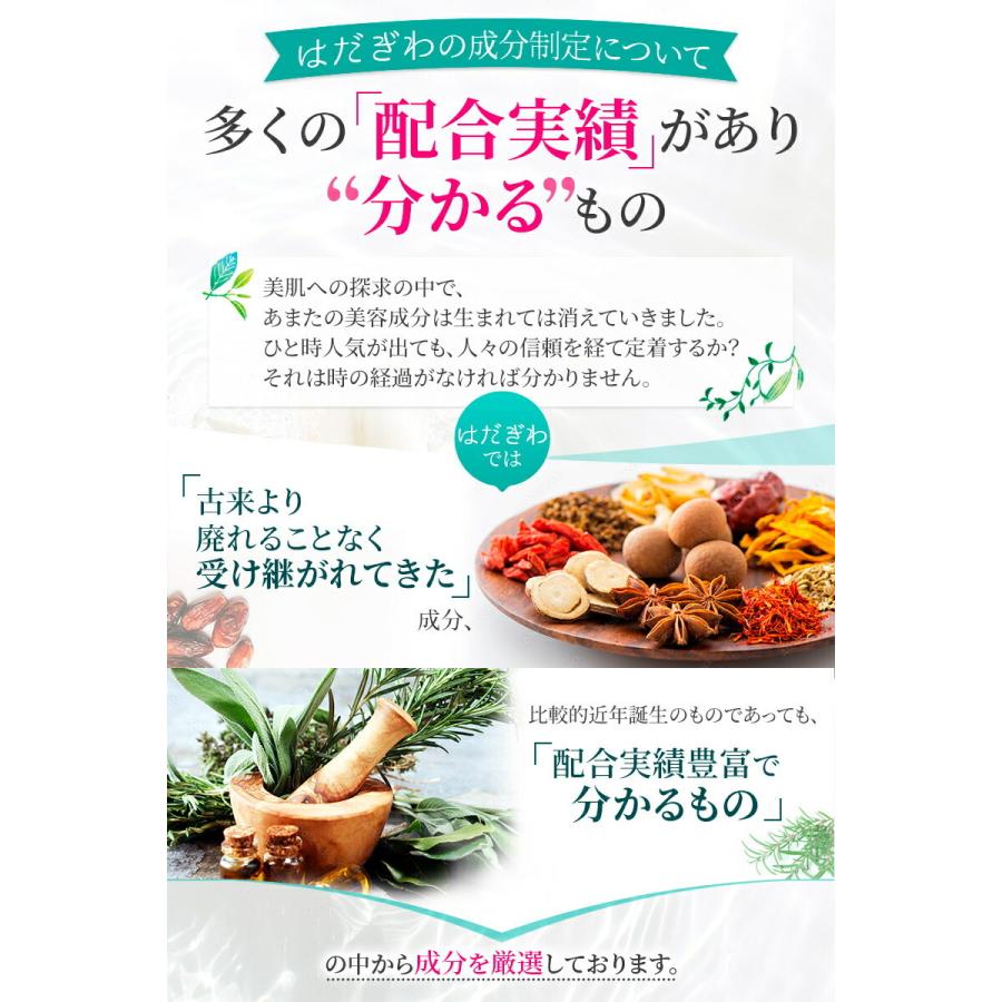 2999円 72 以上節約 母の日 22 プレゼント コスメ スキンケアセット 女性 実用的 おしゃれ ５０代 ６０代 ７０代 素敵 化粧品 母 スキンケア 送料無料