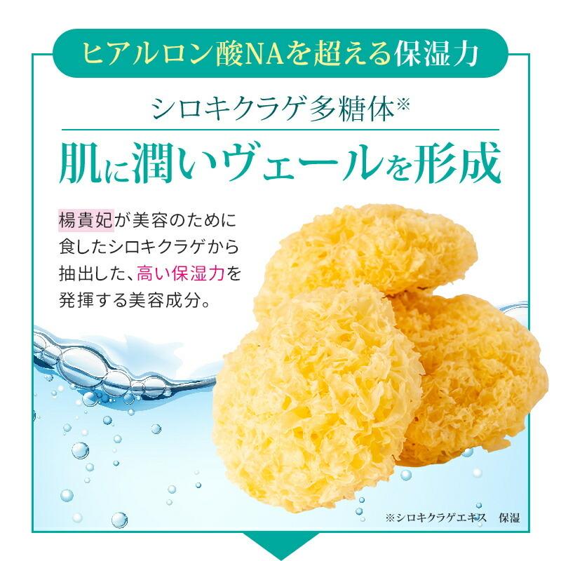 お得セット 母の日 2022 プレゼント まつ毛美容液 目元用クリーム2セット ワイドラッシュ キャピキシル 配合 アイラッシュセラム アイラッシュ nerima-idc.or.jp お得セット 母の日 2022 プレゼント まつ毛美容液 目元用クリーム2セット ワイドラッシュ キャピキシル 配合 アイラッシュセラム アイラッシュ nerima-idc.or.jp