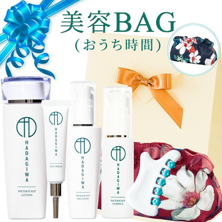 年中無休 母の日 22 プレゼント ギフトセット 女性 ギフト 福袋 スキンケアセット バスボム 美容液 40ml 化粧水 1ml 乳液 70ml アイクリーム 15g 誕生日