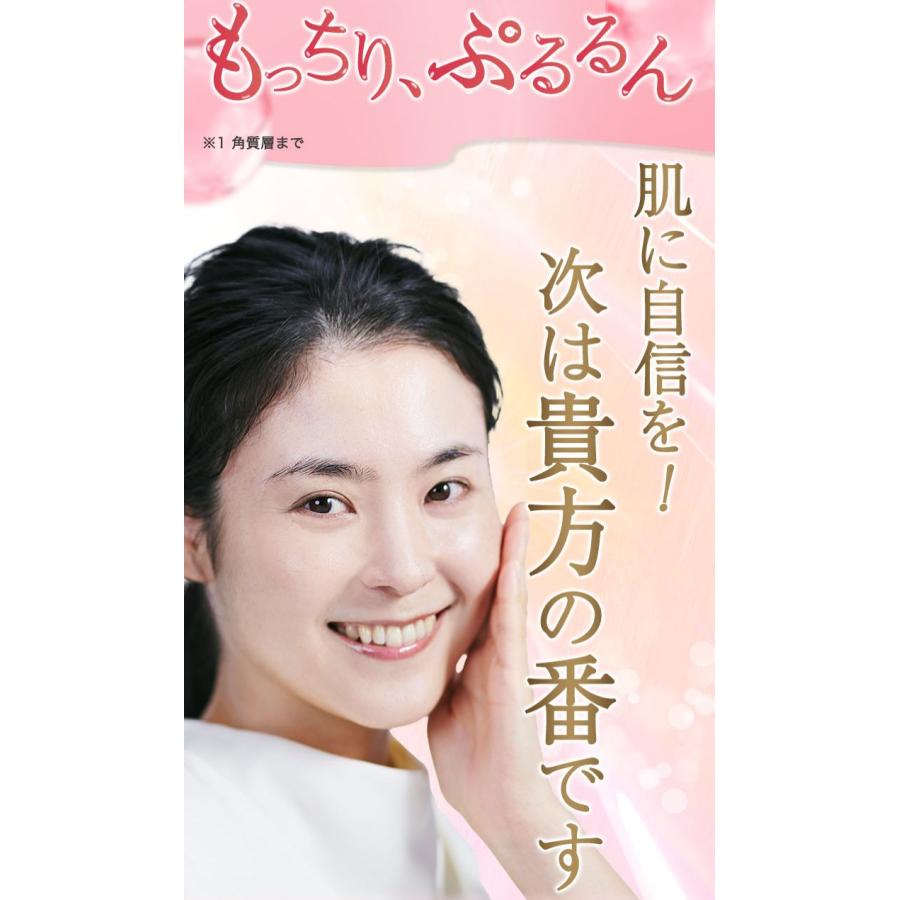 【9個セット】siwarise 薬用 シワ改善 美白 メンズ 60g はだぎわ（HADAGIWA） オールインワンジェル シワ改善 60代 70代
