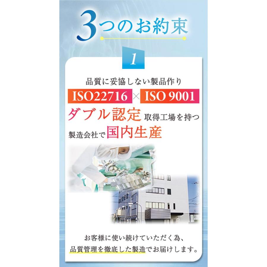 はだぎわ（HADAGIWA） オールインワンジェル シワ改善 60代 70代