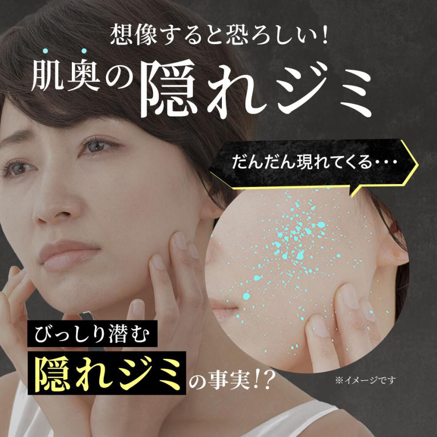 はだぎわ（HADAGIWA） オールインワンジェル シワ改善 60代 70代
