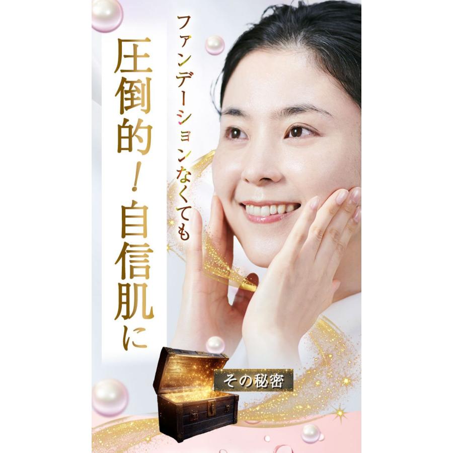 はだぎわ（HADAGIWA） オールインワンジェル シワ改善 60代 70代