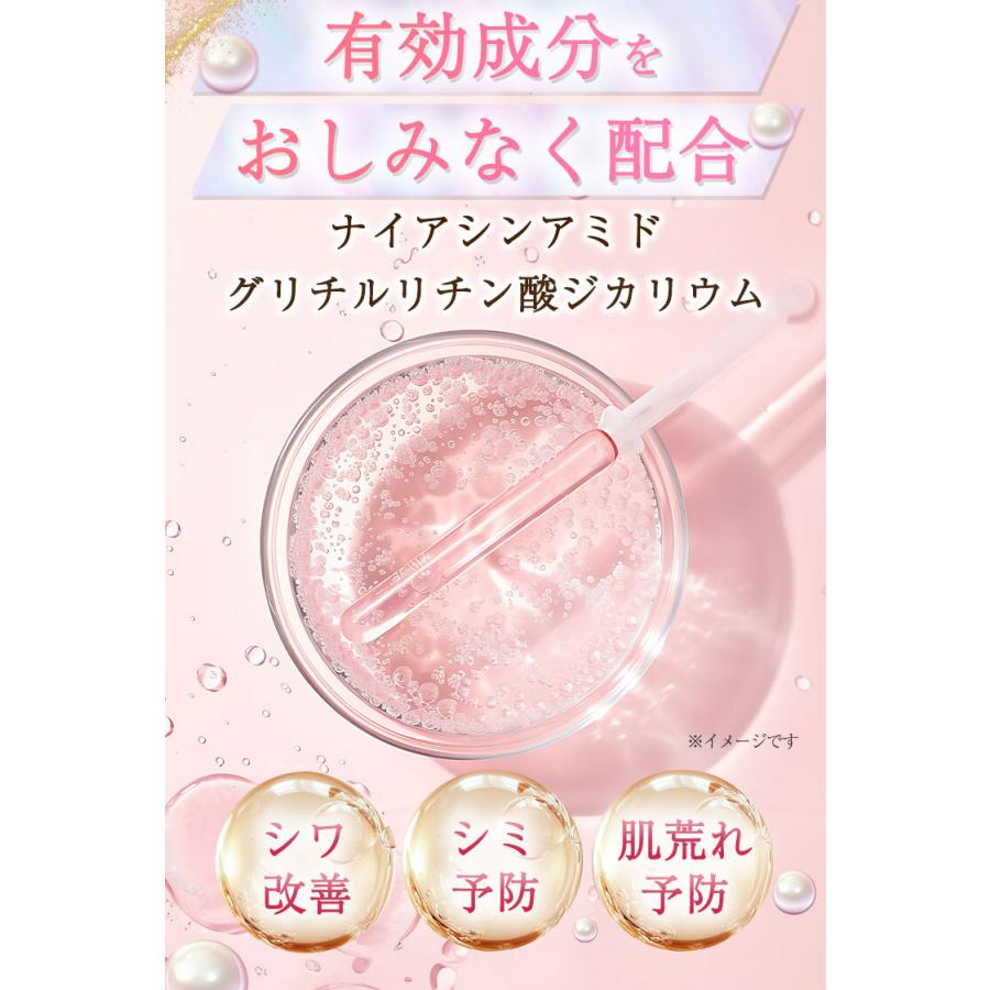 はだぎわ（HADAGIWA） オールインワンジェル シワ改善 60代 70代