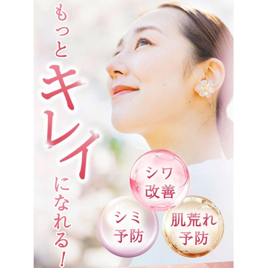 はだぎわ（HADAGIWA） オールインワンジェル シワ改善 60代 70代