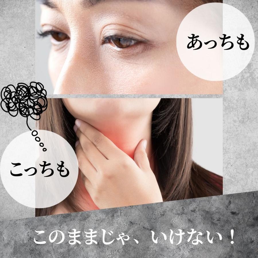 シワ改善クリーム ７０代 ６０代 ５０代  おでこ しわ クリーム ４０代 首シワ 美白 男性 女性 シワ改善 シワ シミ 爆買 | はだぎわ | 03