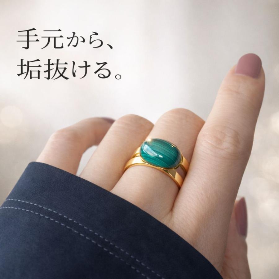 指輪 フリーサイズ 天然石 リング レディース 大ぶり 大きめ 緑