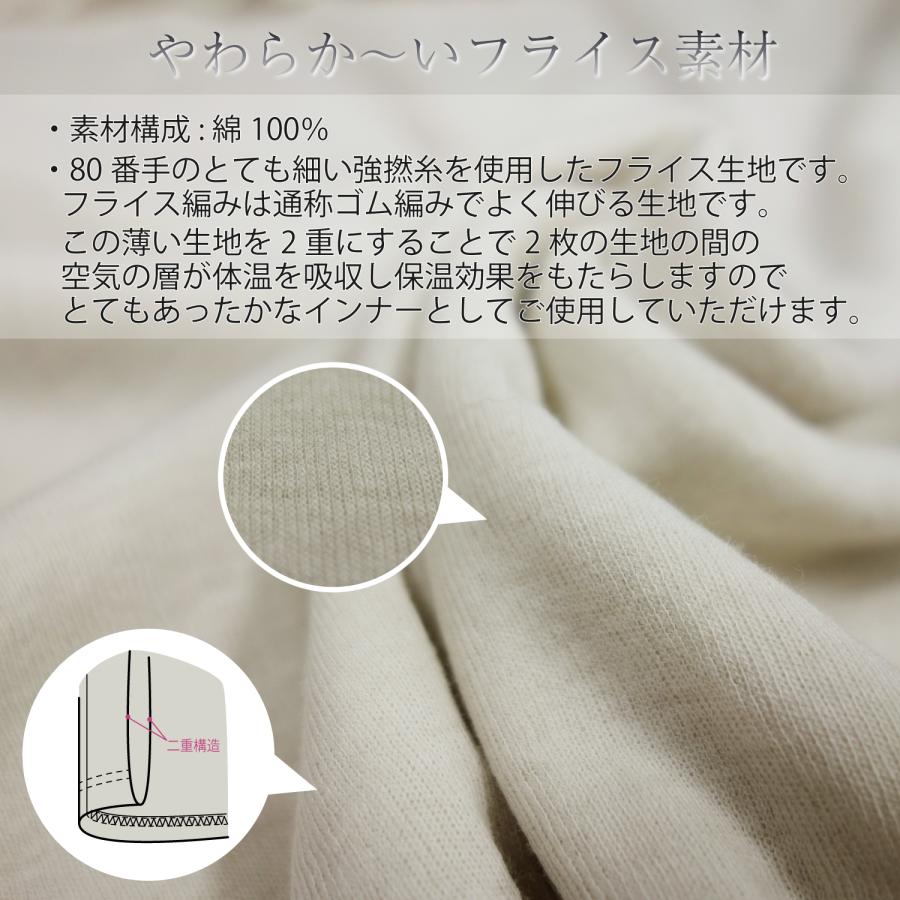 ハイネック ノースリーブ 夏 インナー タートルネック 綿 ハイネック ノースリーブ 夏 インナー タートルネック 綿